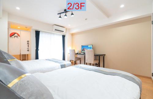 Azumabashi Apartment | Riverview APT, Asakusa-Skytree area, 4 min to Metro
