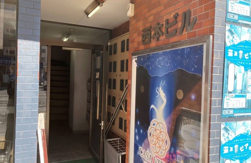 Nishi Ward Apartment | Room without meals Room 302 Good location near /Hiroshima Hiroshima