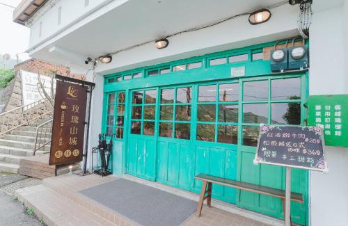 Ruifang House | Rose Villa