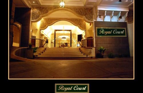 Madurai Main Hotel | Royal Court