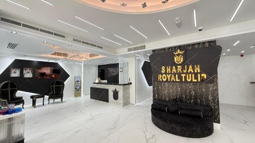 Sharjah Hotel | Royal Tulip Dancenter Suites Sharjah