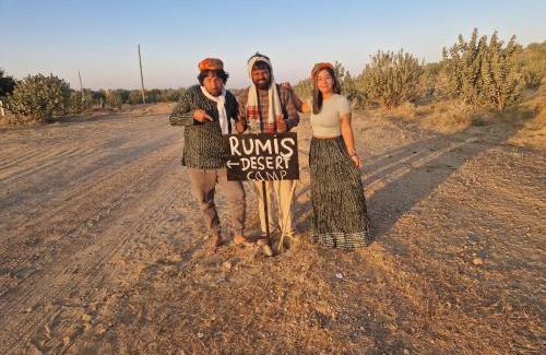 Amar Sagar Pol Other | Rumis Desert Camp