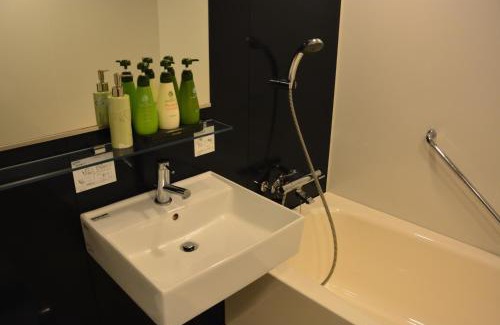 Kita Ward Hotel | Ryokan Nenrinbo