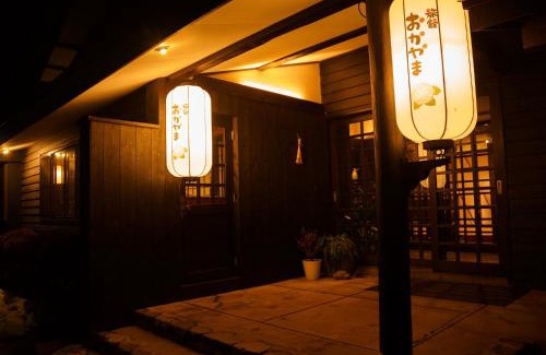Myoko Hotel | Ryokan Okayama
