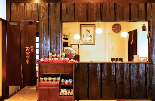Myoko Hotel | Ryokan Okayama