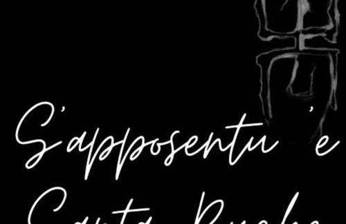 Oniferi House | S'apposentu 'e Santa Ruche