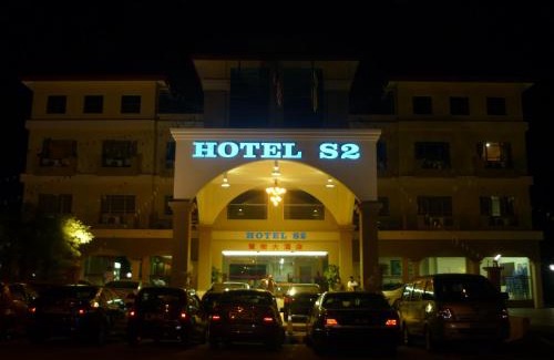 Seremban Hotel | S2 Hotel