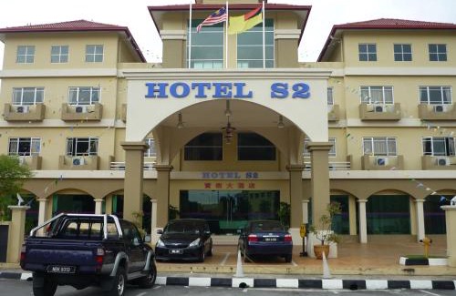 Seremban Hotel | S2 Hotel