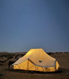 Bidiya Other | SAFARI-Glamping
