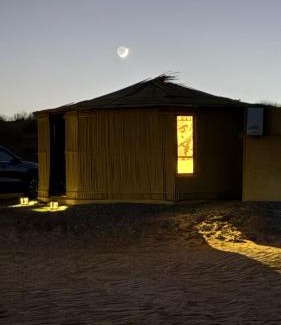 Bidiya Other | SAFARI-Glamping