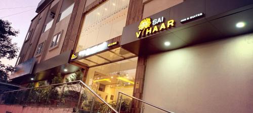 Mysore Hotel | Sai Vihaar Inn & Suites