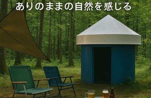Matsumoto House | Sakurashimizu Cottage/Camp & Gramping