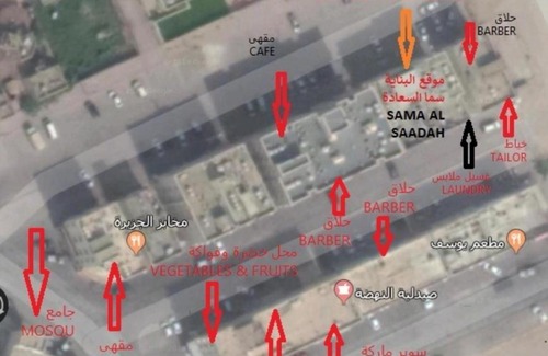 Salalah Hotel | Sama As Saadah