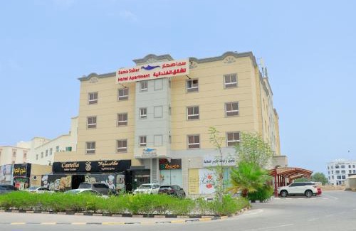 Sohar Apartment | Sama Sohar Hotel Apartments - سما صحار للشقق الفندقية