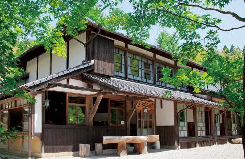 Saga House | Sanchouka