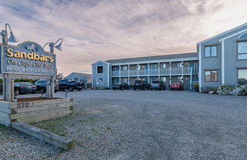 North Truro Hotel | Sandbars Inn II