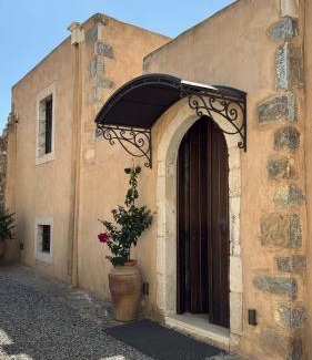 Minoa Pediada Hotel | Santa Veneranda Suites "by Checkin"