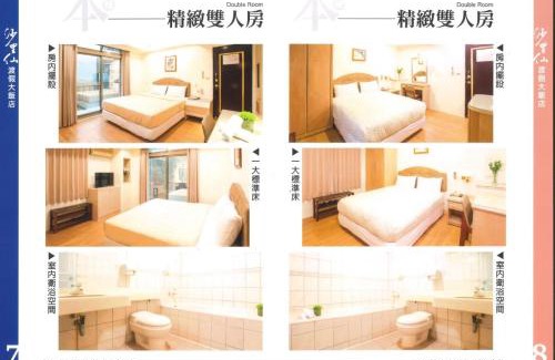 Dongpu Hotel | Sarisun Resort Hotel