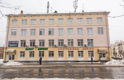 Sarov Hotel | Sarov Hotel