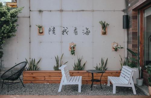 Sail Rock Beach Bed & Breakfast | Sasa Nor Lamour B&B