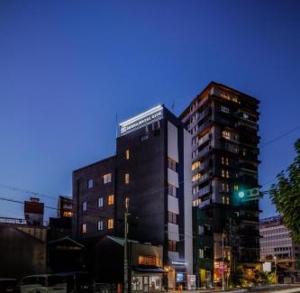 Gifu Hotel | Sauna Hotel Gifu