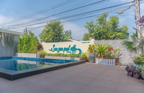 Khao Takiab House | Sea you pool villa Hua Hin