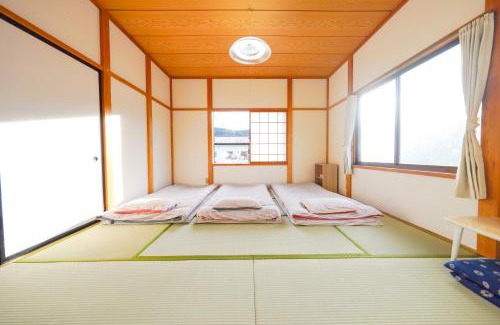 Nikko House | Second House Nikko