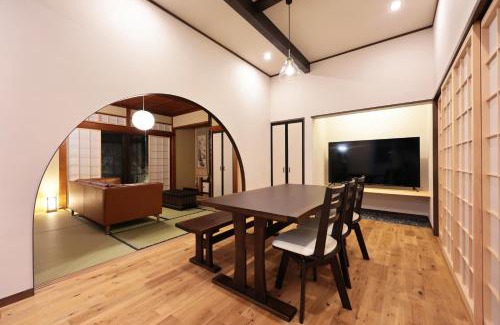 Hida Takayama Onsen Apartment | Seiran静蘭