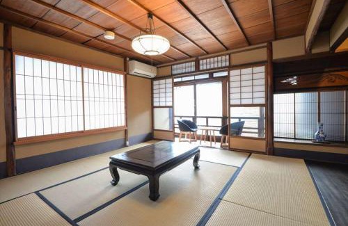 Nishijin Villa | Seiryu-tei Designated Cultural Landscape Kyo-machiya