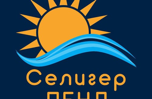 Ostashkov Ski Chalet | SeligerLAND cottage #4