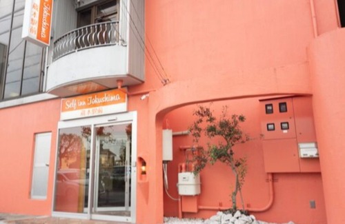 Tokushima Hotel | Semidouble Smoking Standard plan Free breakfa/Tokushima Tokushima