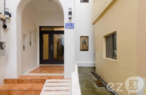 Eluan Bed & Breakfast | ShaDao 206