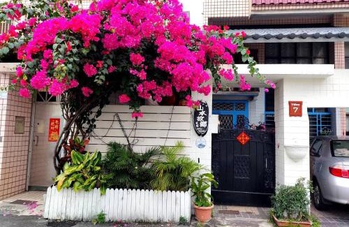 Hualien City Centre House | Shan Shui B&B