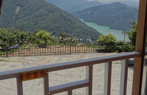 Ren'ai House | Shan Shui-Yuan Vege Guest House