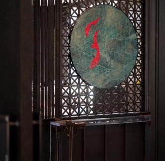 Pudong Hotel | Shanghai Expo RiverSide Hotel