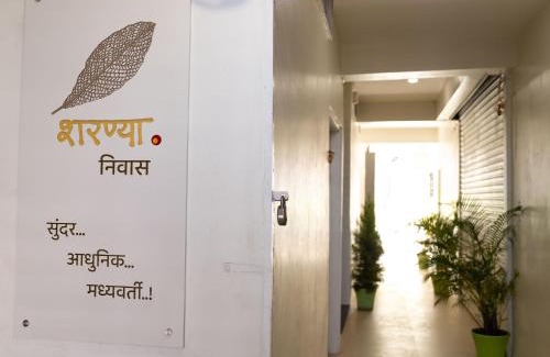 Kolhapur Hotel | Sharanya Nivas