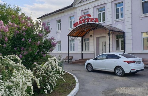 Shatura Hotel | Shatura