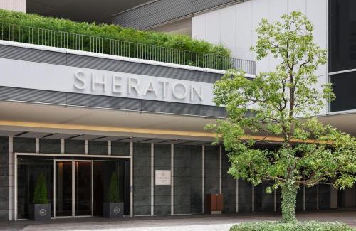 Hiroshima City Centre Hotel | Sheraton Grand Hiroshima Hotel