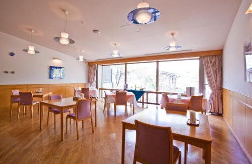 Kusatsu Onsen Hotel | Shiki Resort Aisonet Kusatsu