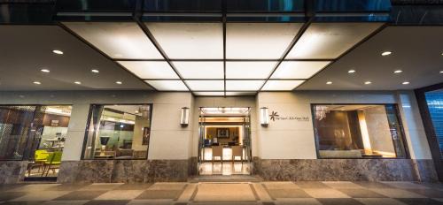 Hsinchu City Centre Hotel | Shin Yuan Celeb Metro Hotel