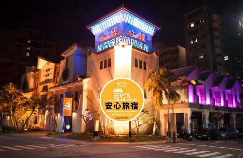 North District Hotel | Shining Motel