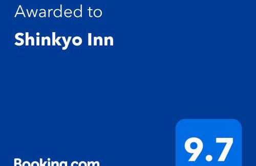 Nikko Hotel | Shinkyo Inn