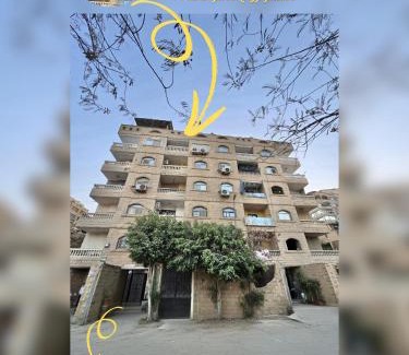 Pyramids Gardens House | Shiny Pyramids Boutique Hotel
