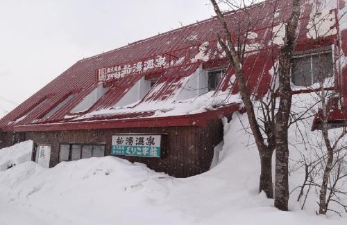 Kurihara Hotel | Shinyu Onsen Kurikomaso