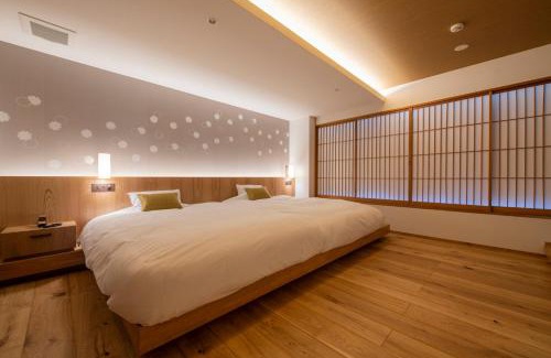 Yuzawa-machi Hotel | Shosenkaku Kagetsu