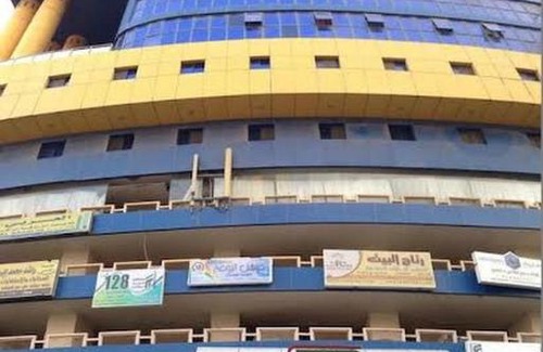 Mecca Apartment | شقه خاصه مريحه من غرفتين تبعد دقائق عن الحرم