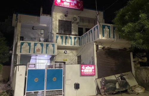 Faizabad House | Shree Balaji Homestay