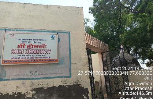 Mathura House | Shri Homestay