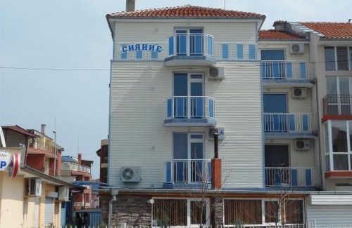 Ravda House | Sianie Guest House
