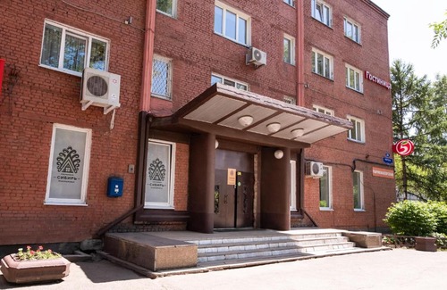 Novokuznetsk Hotel | Sibir-Hotel